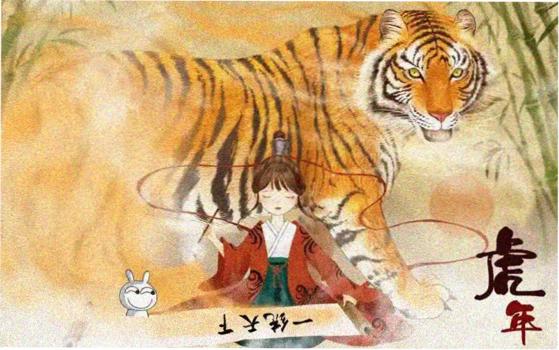 斗罗大陆全集漫画主视觉轮播图